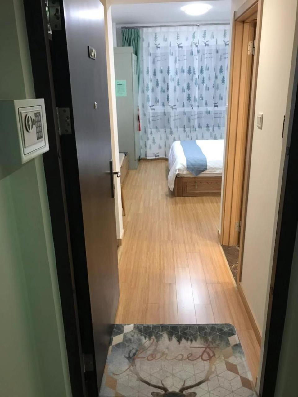 Songhua Lake Qingshan Snow View Apartment Jilin Zewnętrze zdjęcie